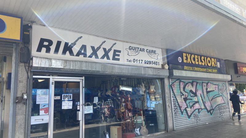 Shop of the Week: Rikaxxe Music, Broadmead